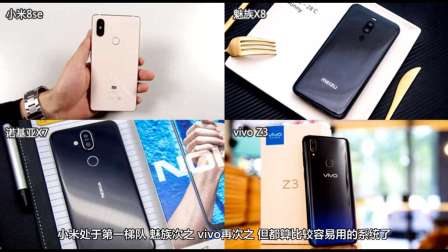 2010款BMW X3 車載電子產(chǎn)品與科技配置回顧