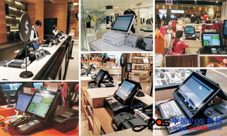 寶獲利亮相蘇州零售業(yè)博覽會，引領(lǐng)高端計算機(jī)軟硬件零售新潮流