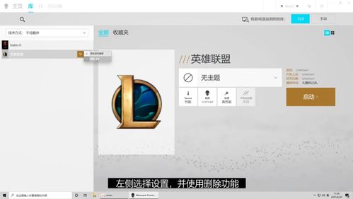 上海外星人電腦外設(shè)官方授權(quán)零售店 AWCC進(jìn)階使用技巧，帶你玩轉(zhuǎn)外星人計(jì)算機(jī)軟硬件